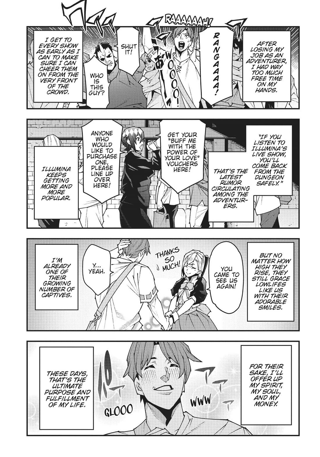 Meikyuu Black Company Chapter 45 page 15 - Chapter 45