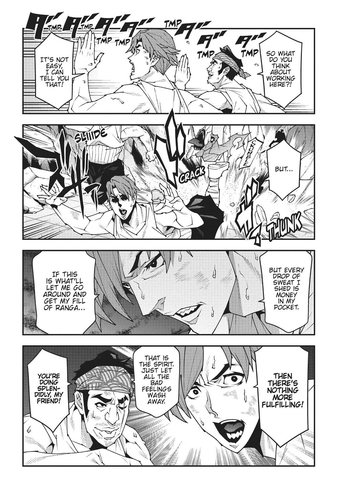 Meikyuu Black Company Chapter 45 page 20 - Chapter 45