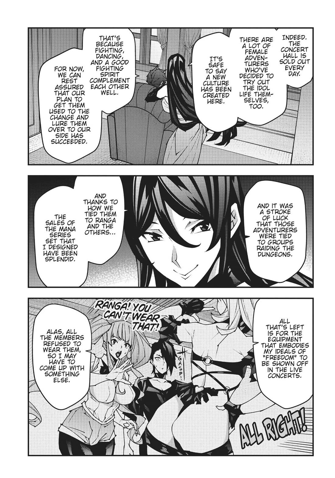 Meikyuu Black Company Chapter 45 page 31 - Chapter 45