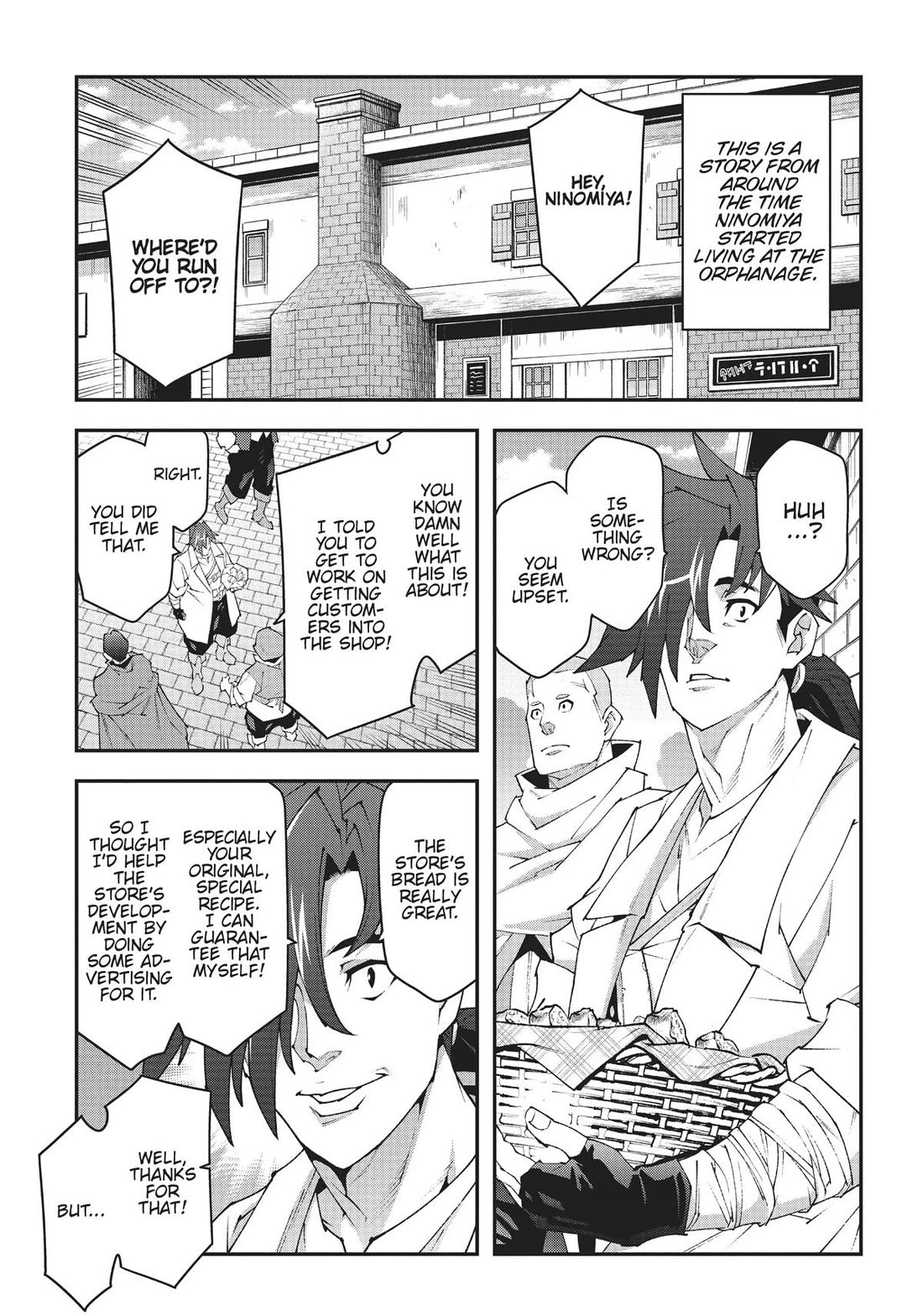Meikyuu Black Company Chapter 46.5 page 1 - Chapter 46.5