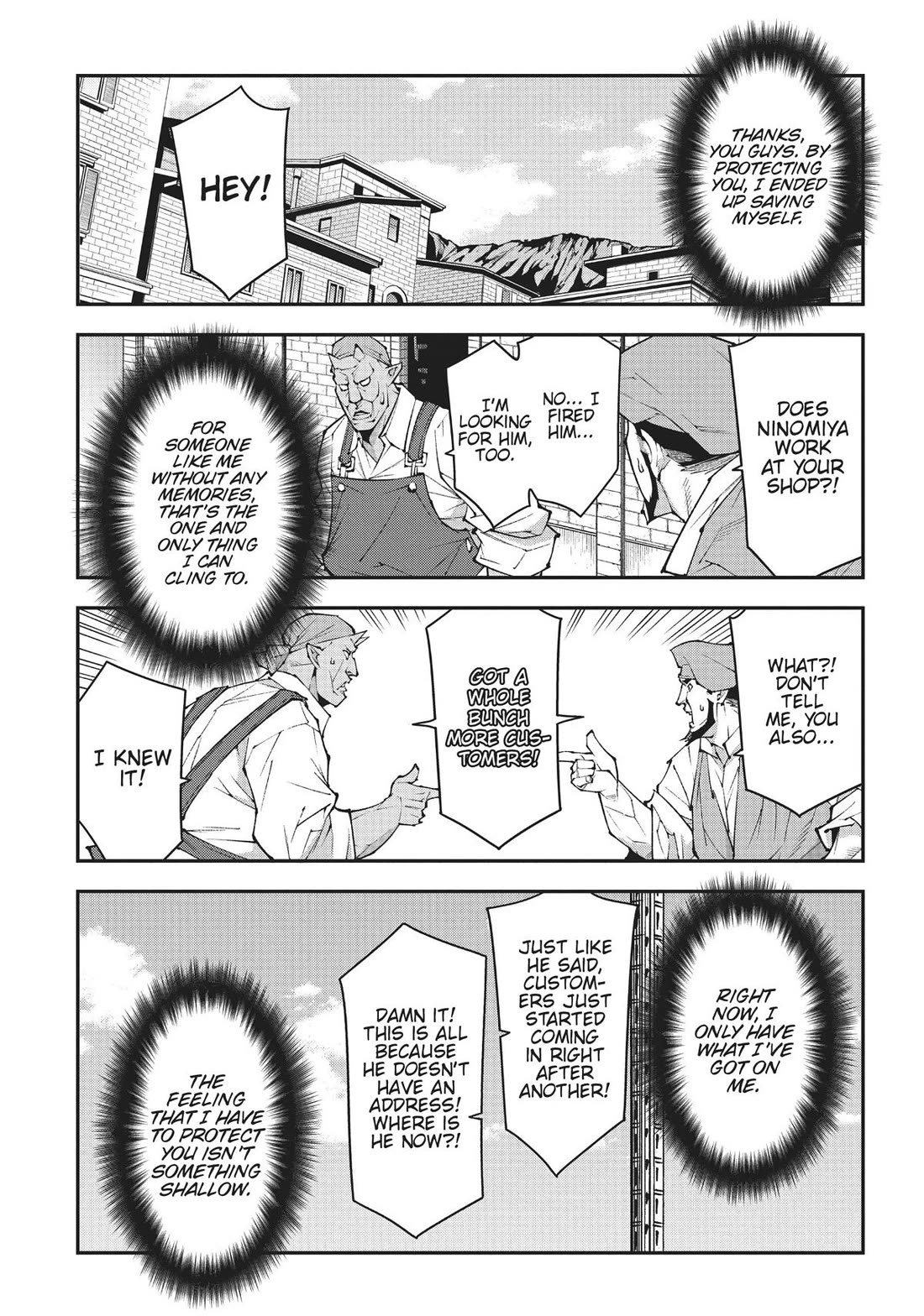 Meikyuu Black Company Chapter 46.5 page 15 - Chapter 46.5
