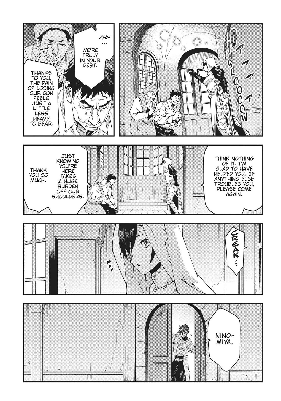 Meikyuu Black Company Chapter 46.5 page 5 - Chapter 46.5