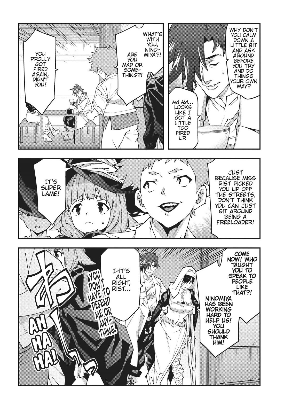 Meikyuu Black Company Chapter 46.5 page 8 - Chapter 46.5