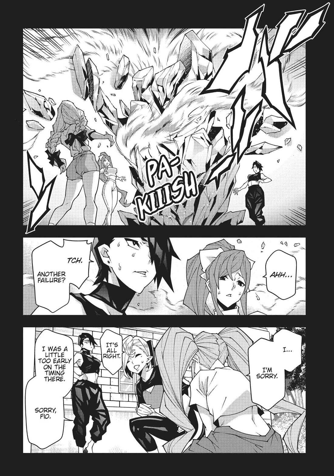Meikyuu Black Company Chapter 46 page 14 - Chapter 46