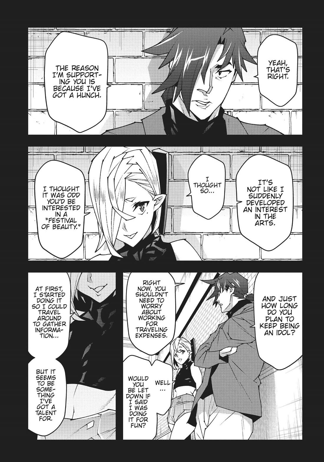Meikyuu Black Company Chapter 46 page 27 - Chapter 46