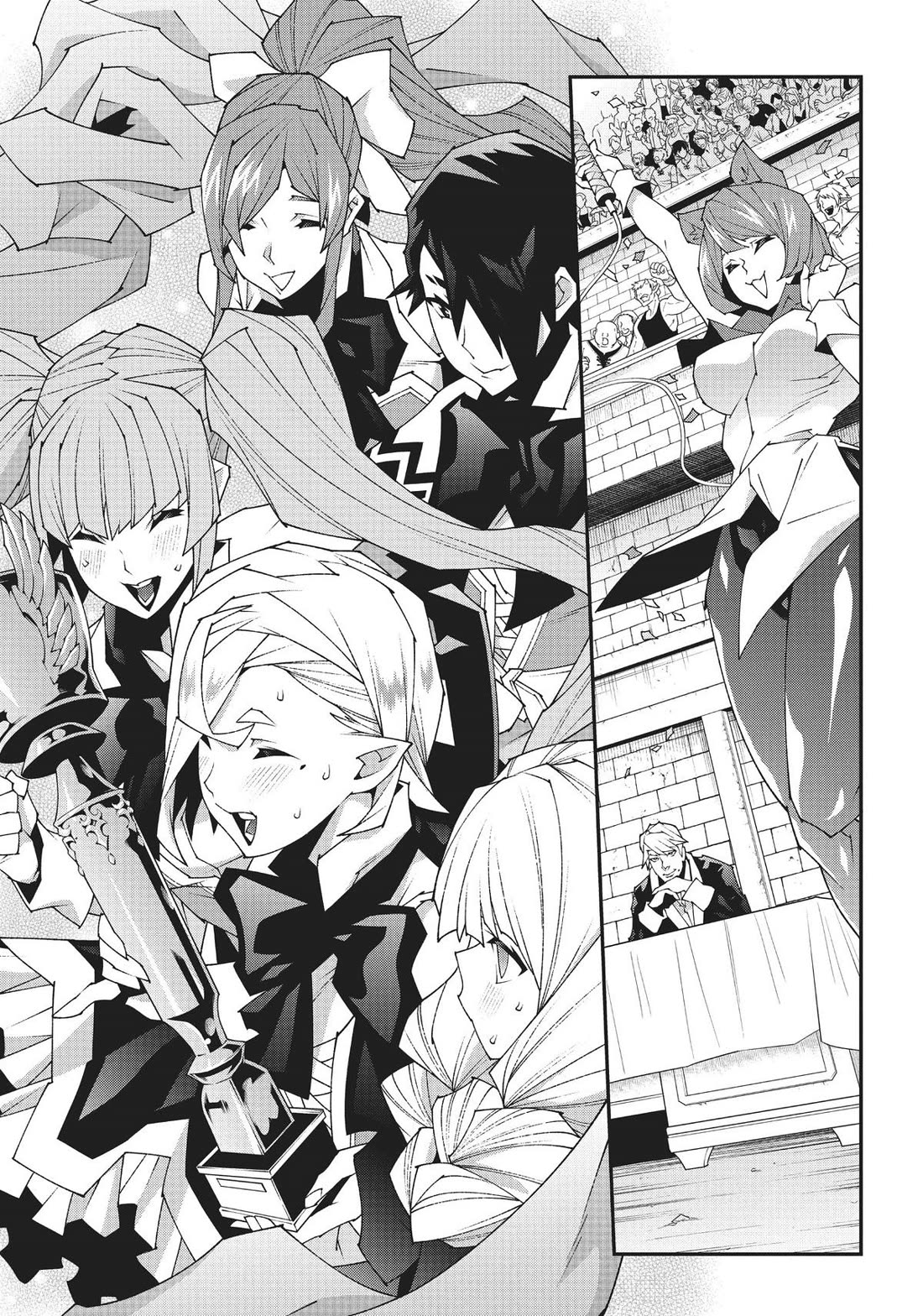 Meikyuu Black Company Chapter 46 page 41 - Chapter 46