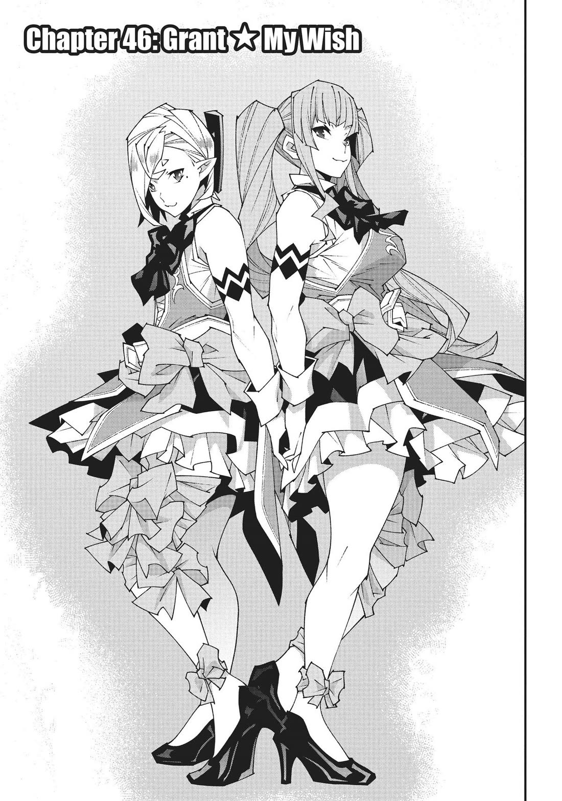 Meikyuu Black Company Chapter 46 page 5 - Chapter 46