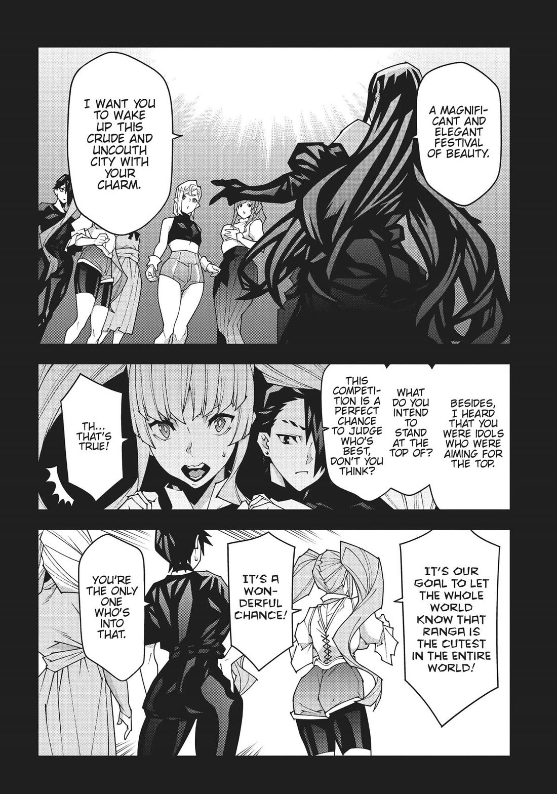 Meikyuu Black Company Chapter 46 page 8 - Chapter 46