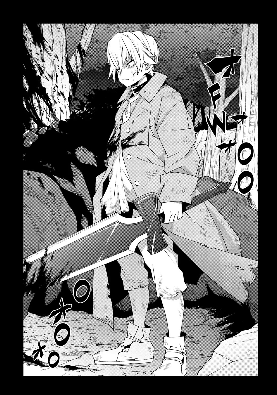 Meikyuu Black Company Chapter 47 page 13 - Chapter 47: Recovering for a Renewed Attack