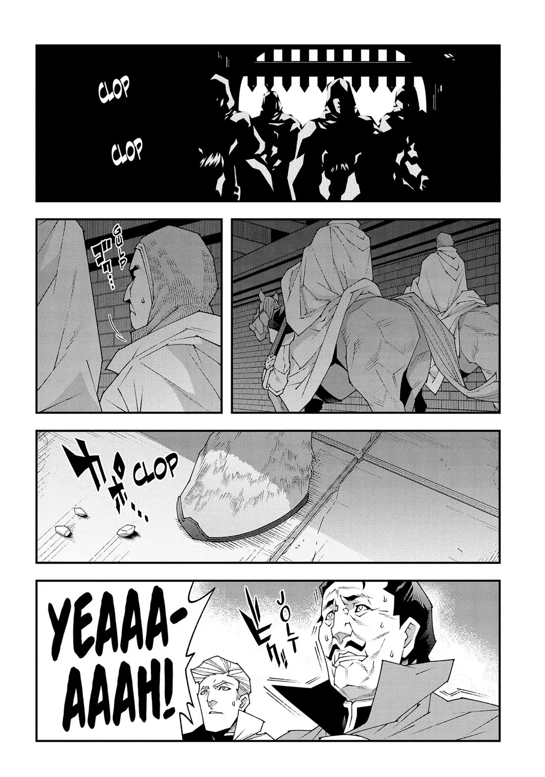 Meikyuu Black Company Chapter 47 page 24 - Chapter 47: Recovering for a Renewed Attack