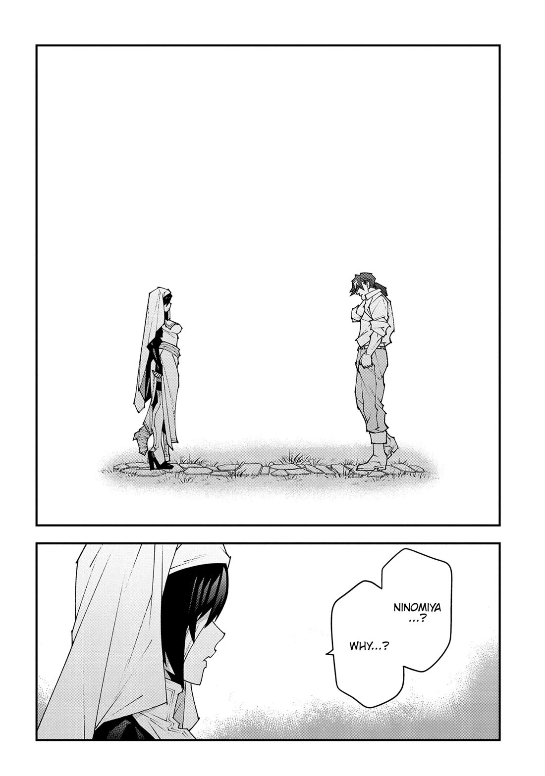 Meikyuu Black Company Chapter 48 page 20 - Chapter 48: Sharing the Burden