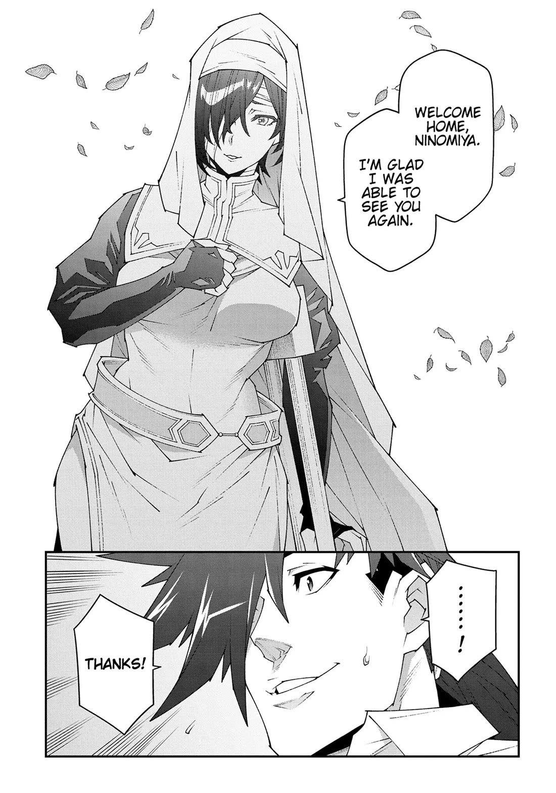 Meikyuu Black Company Chapter 48 page 27 - Chapter 48: Sharing the Burden