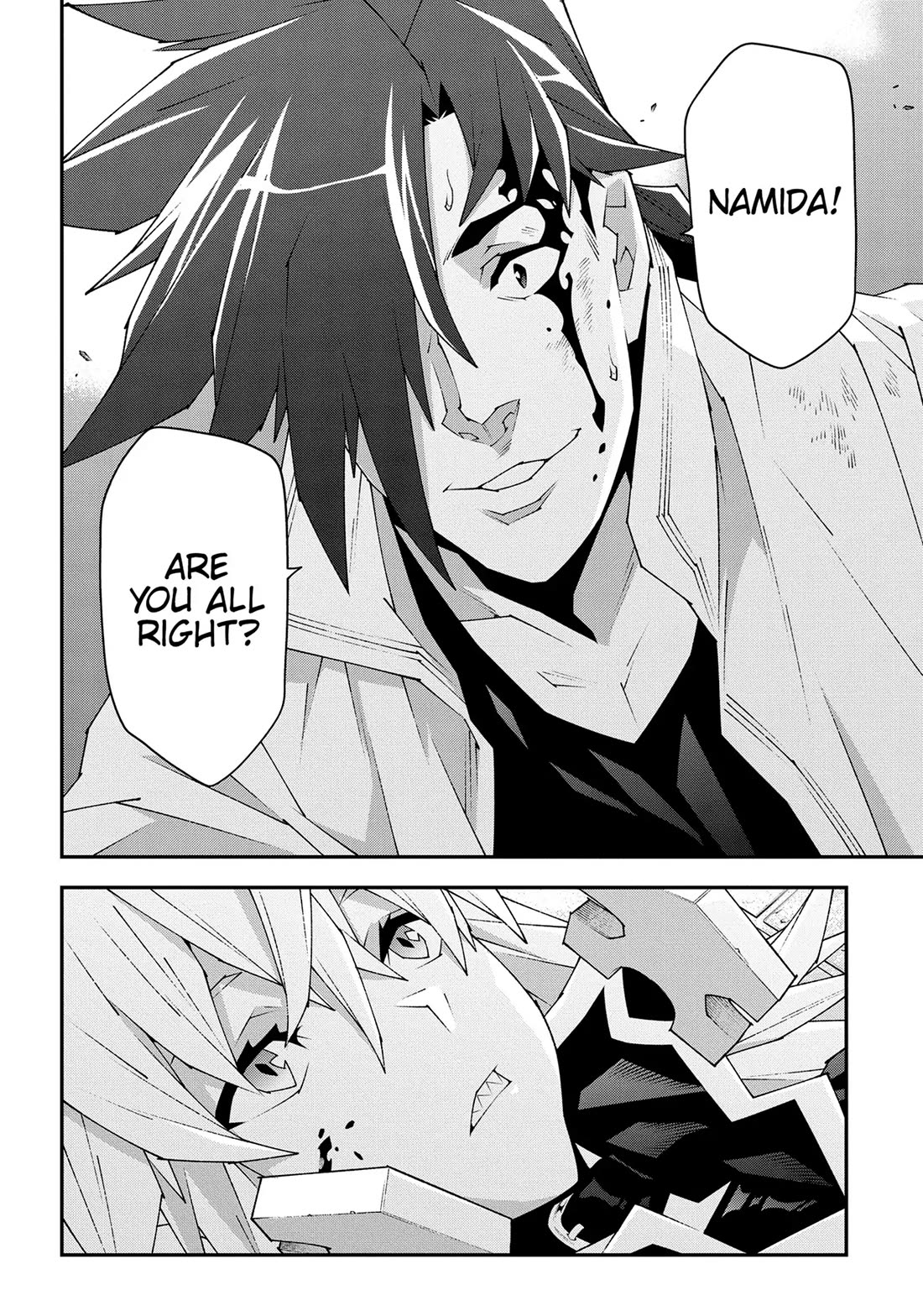 Meikyuu Black Company Chapter 48 page 42 - Chapter 48: Sharing the Burden