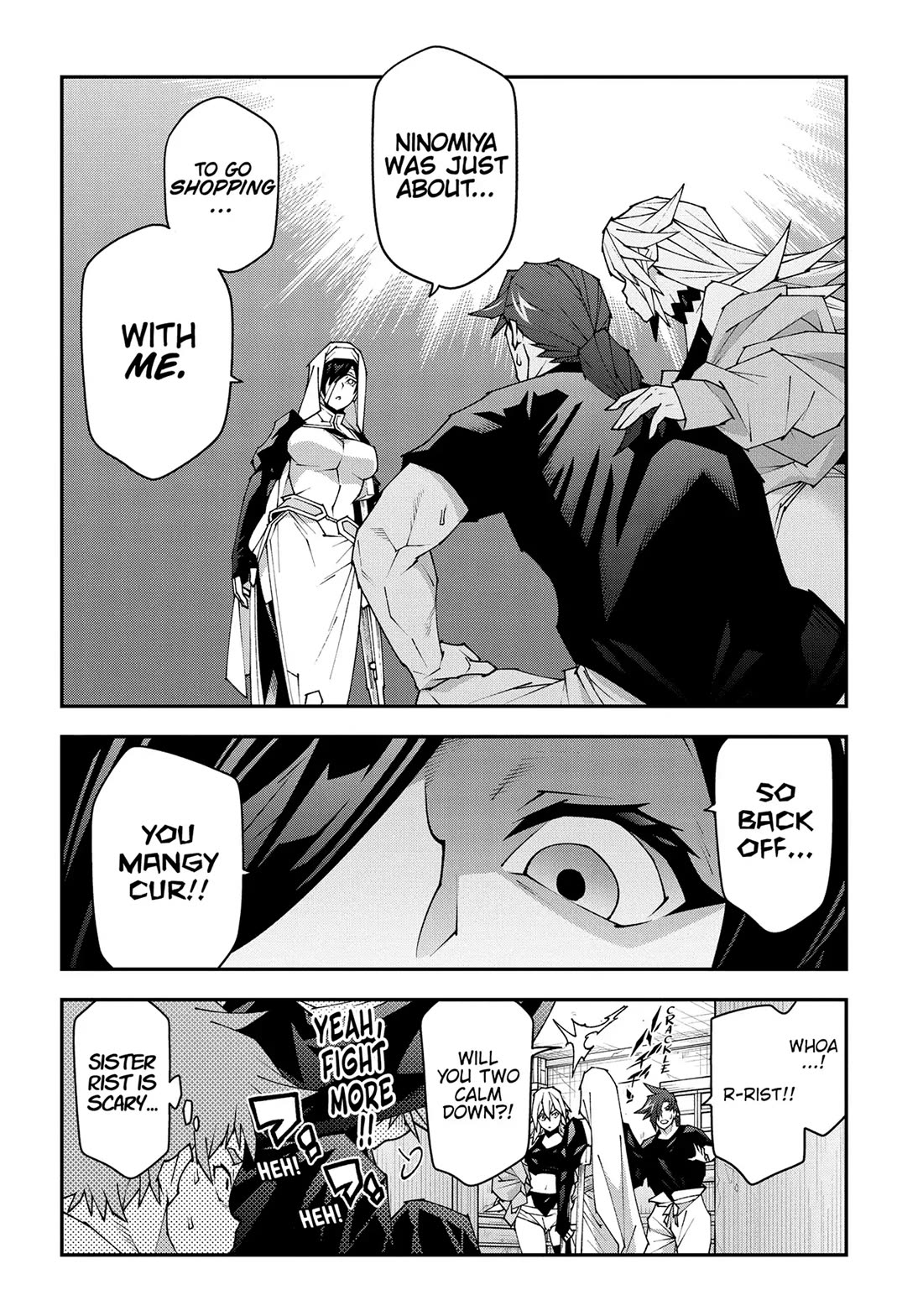 Meikyuu Black Company Chapter 49 page 12 - Chapter 49: Predestination