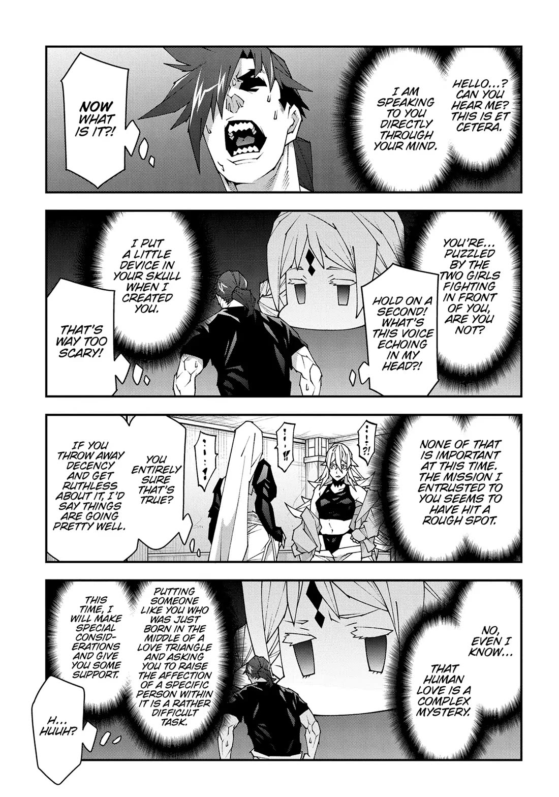 Meikyuu Black Company Chapter 49 page 13 - Chapter 49: Predestination