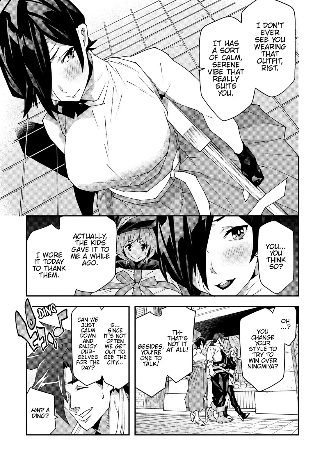 Meikyuu Black Company Chapter 49 page 17 - Chapter 49: Predestination