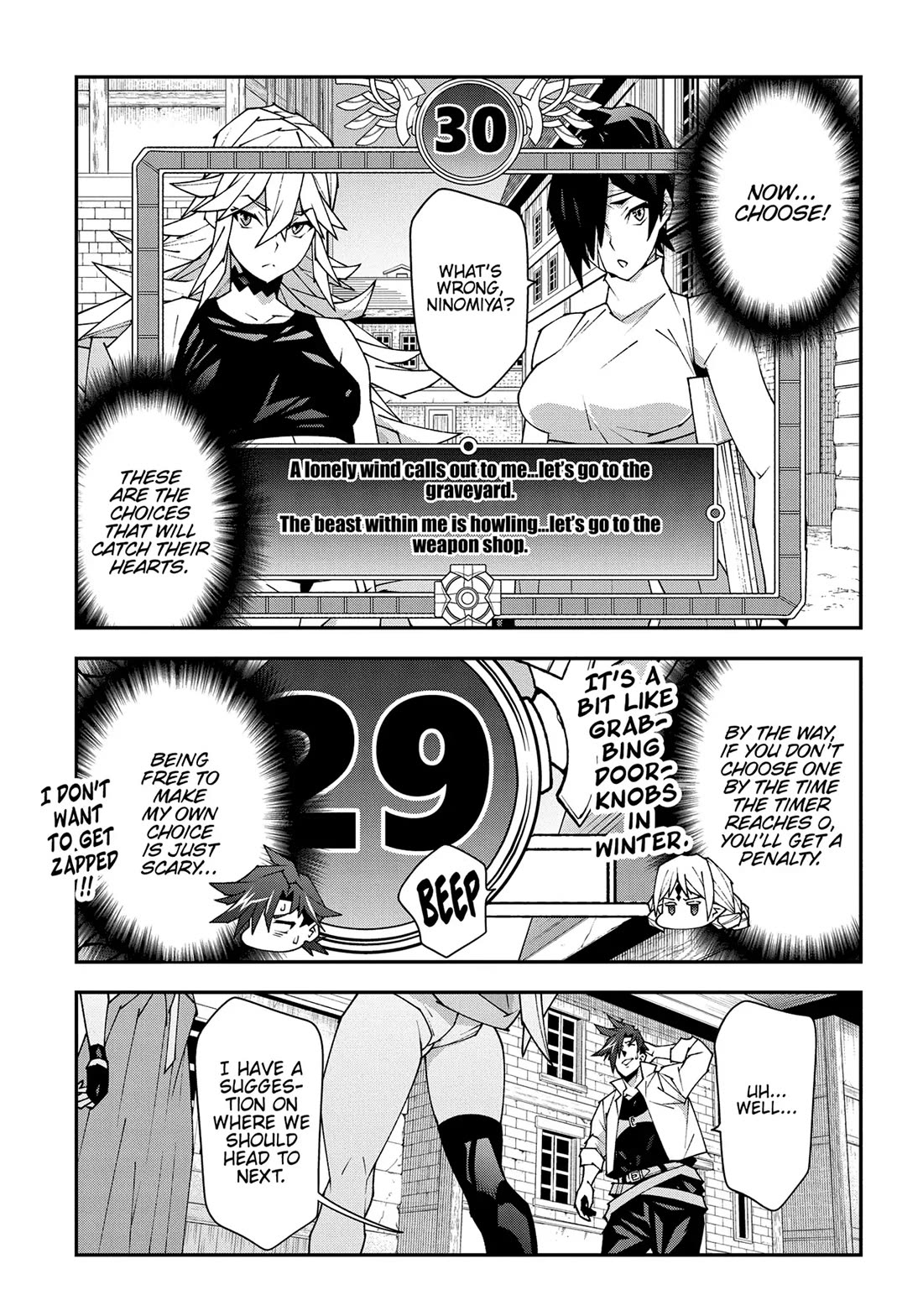 Meikyuu Black Company Chapter 49 page 19 - Chapter 49: Predestination