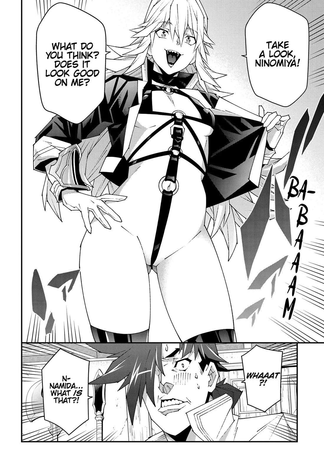 Meikyuu Black Company Chapter 49 page 22 - Chapter 49: Predestination