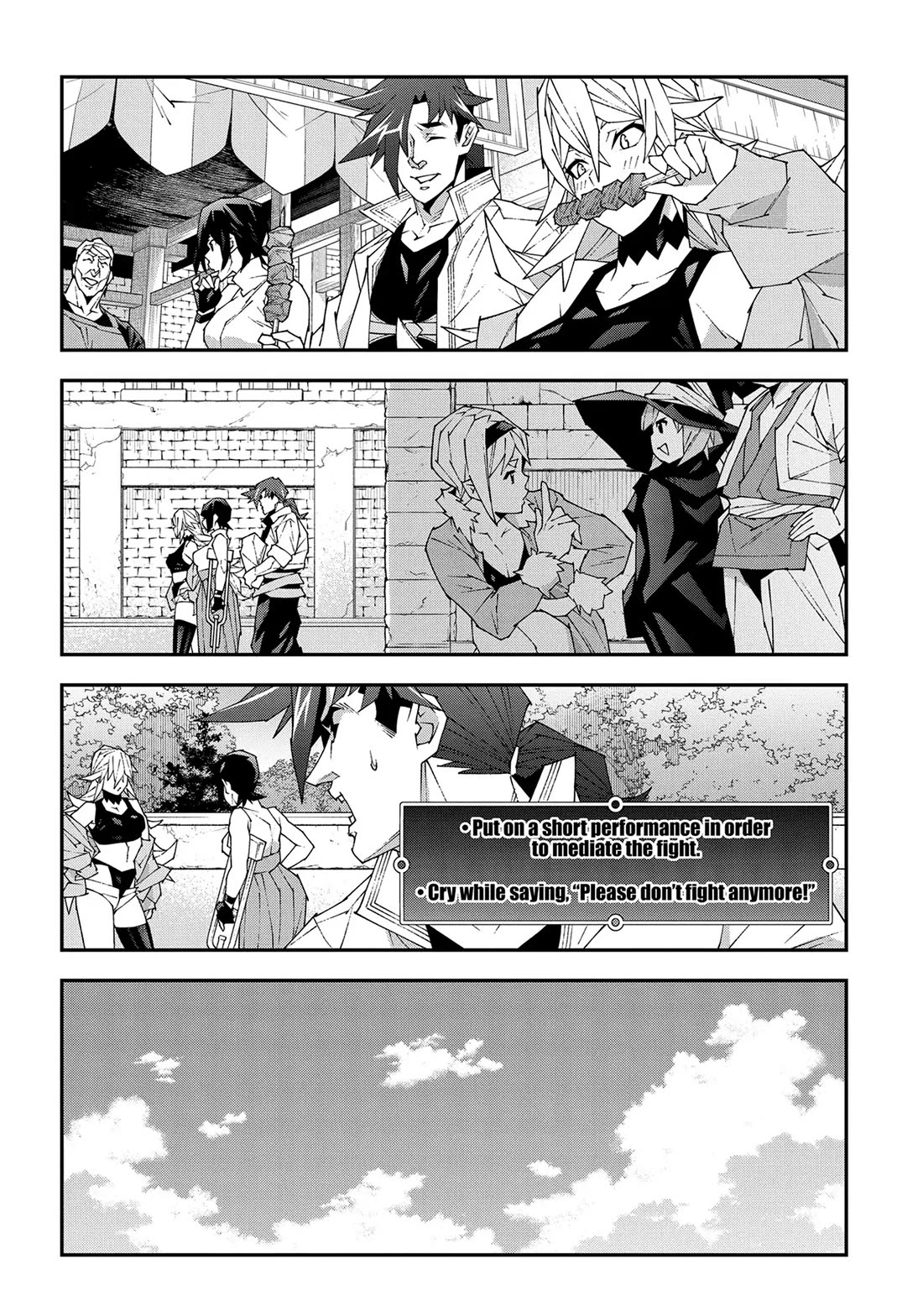 Meikyuu Black Company Chapter 49 page 26 - Chapter 49: Predestination