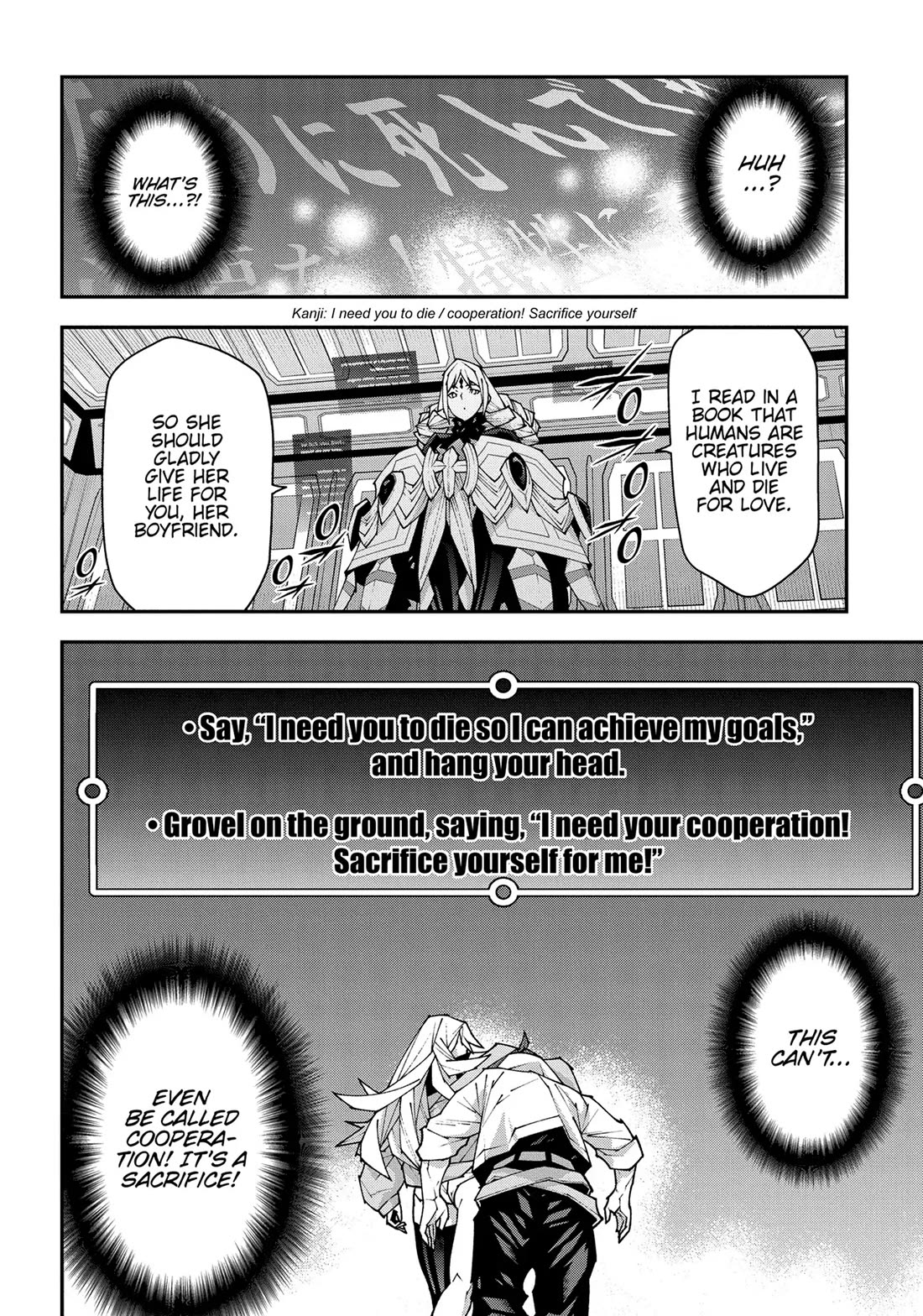 Meikyuu Black Company Chapter 49 page 34 - Chapter 49: Predestination