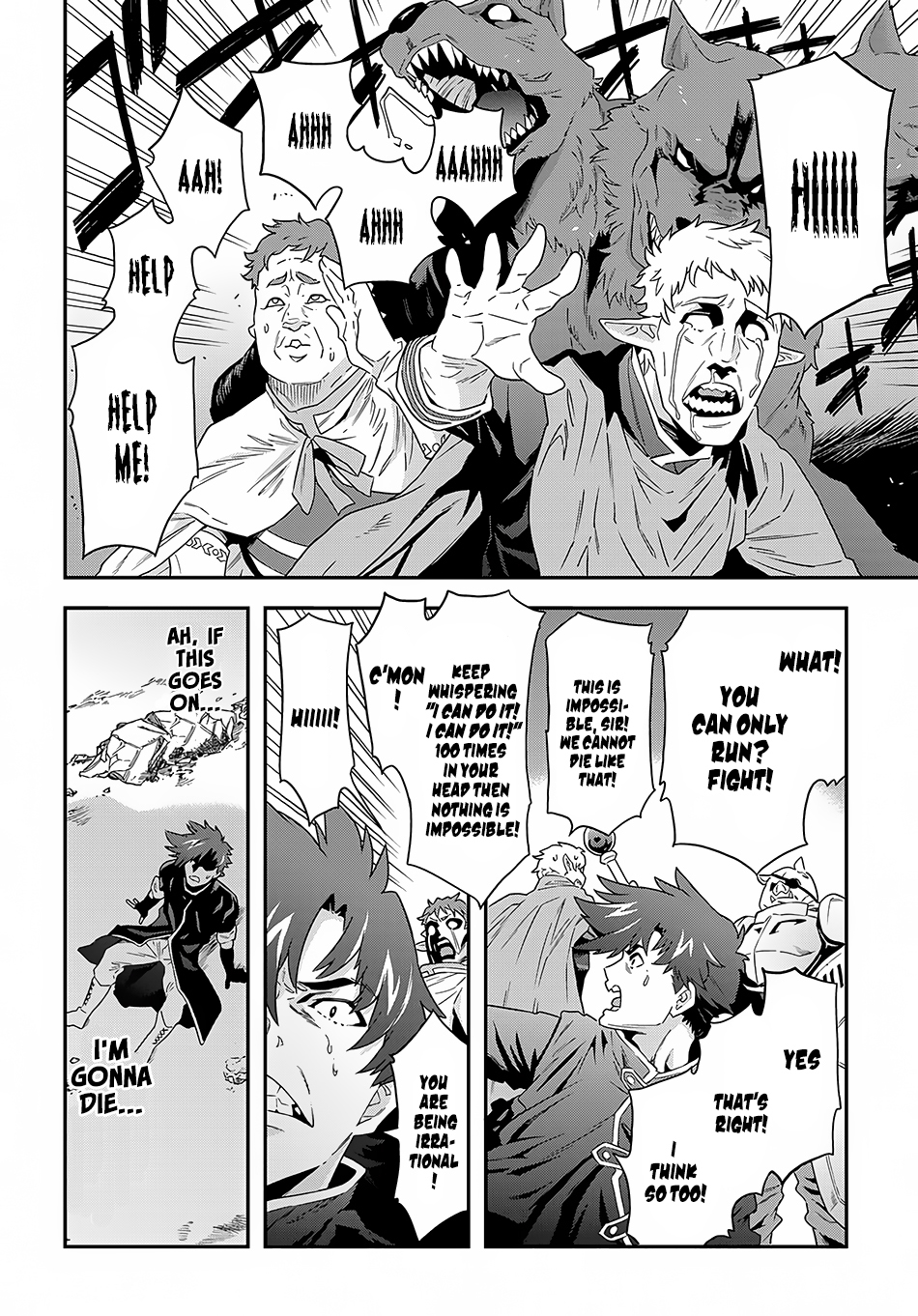 Meikyuu Black Company Chapter 5 page 10 - Chapter 5: Exciting Worker Training Course