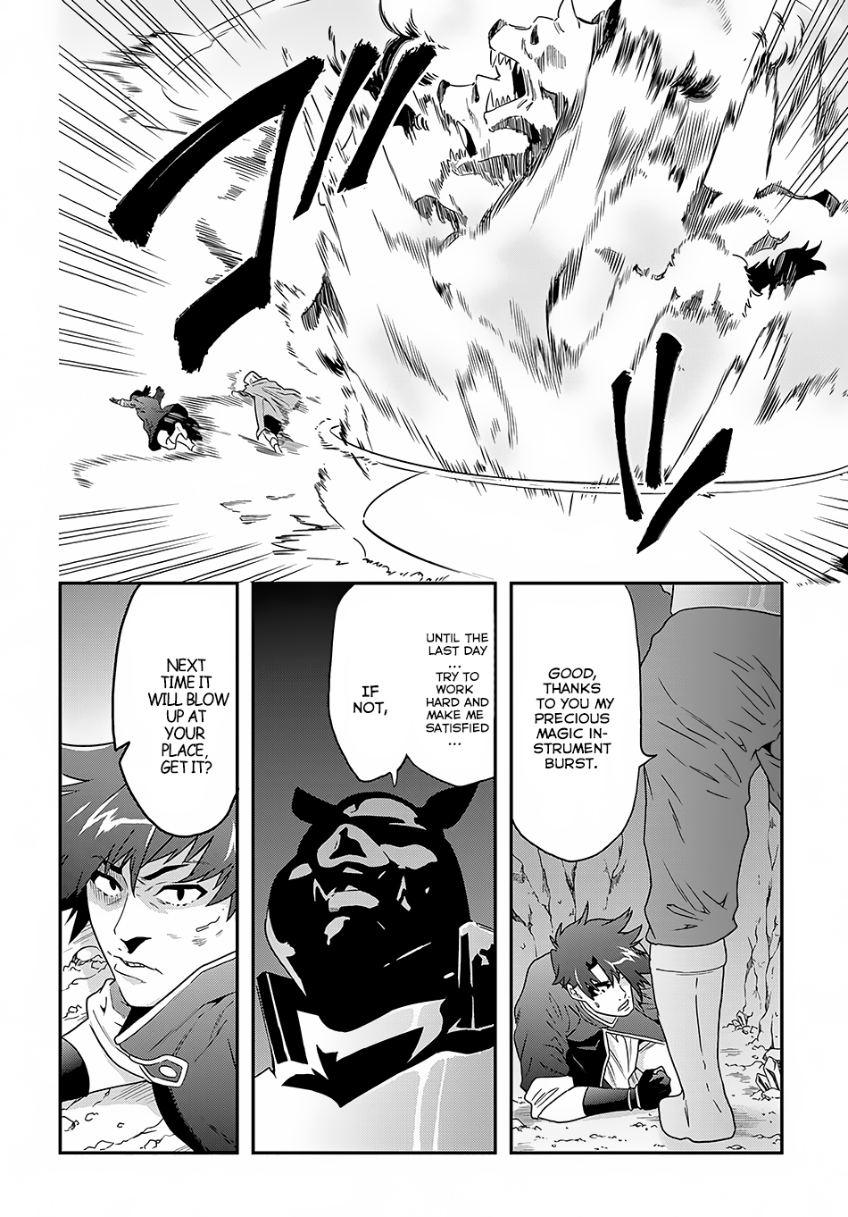 Meikyuu Black Company Chapter 5 page 12 - Chapter 5: Exciting Worker Training Course