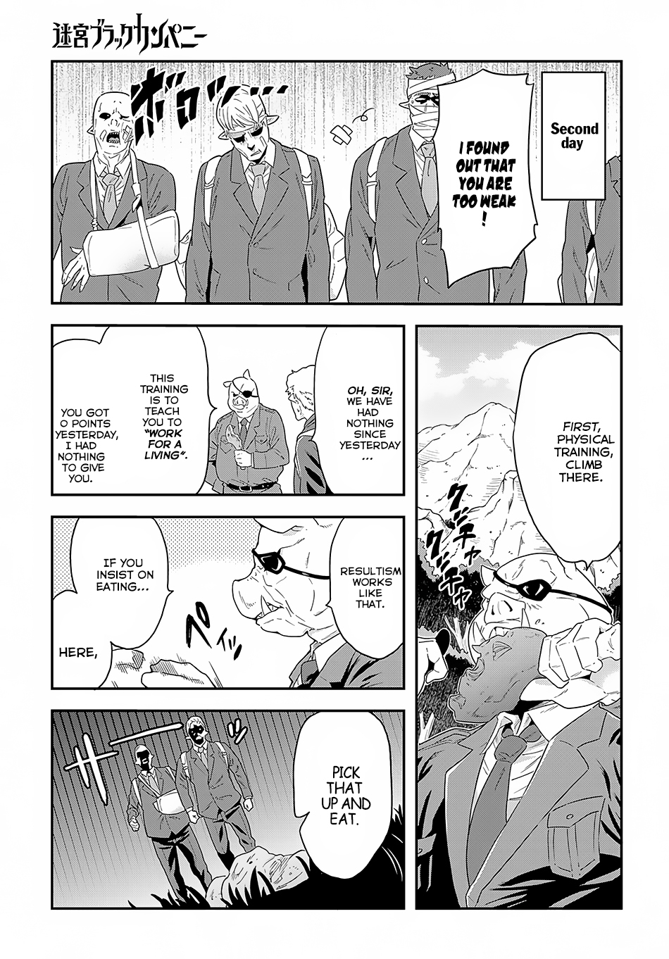 Meikyuu Black Company Chapter 5 page 13 - Chapter 5: Exciting Worker Training Course