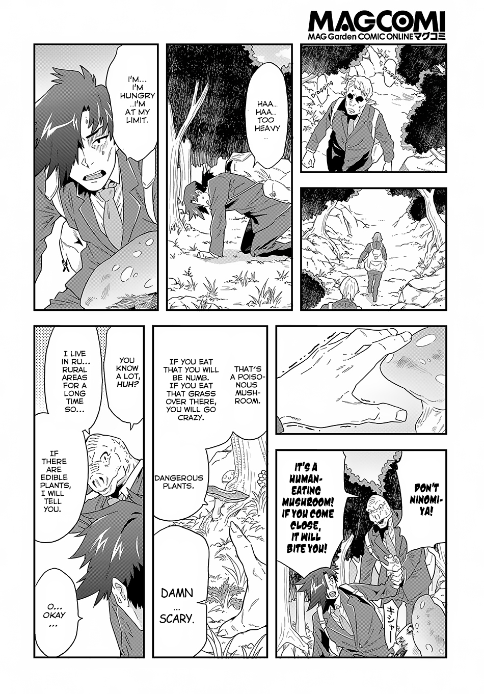 Meikyuu Black Company Chapter 5 page 14 - Chapter 5: Exciting Worker Training Course