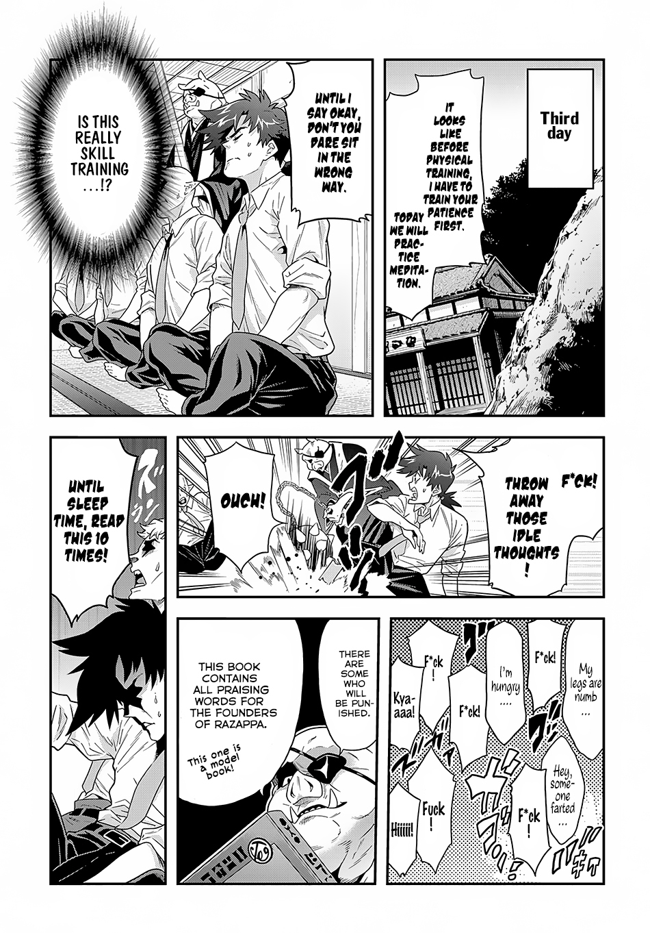 Meikyuu Black Company Chapter 5 page 15 - Chapter 5: Exciting Worker Training Course