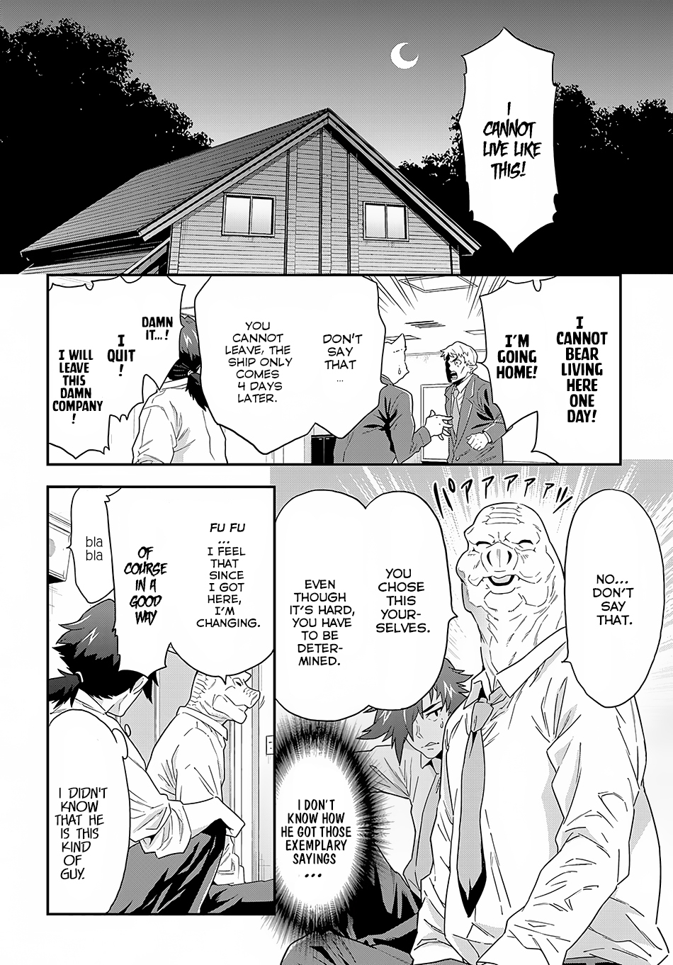 Meikyuu Black Company Chapter 5 page 16 - Chapter 5: Exciting Worker Training Course