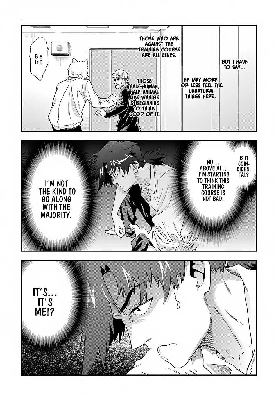 Meikyuu Black Company Chapter 5 page 17 - Chapter 5: Exciting Worker Training Course
