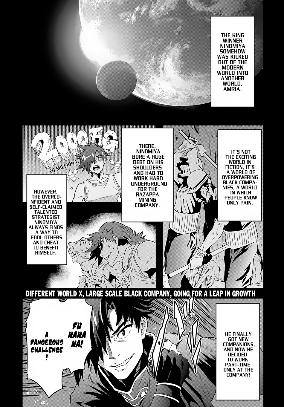 Meikyuu Black Company Chapter 5 page 2 - Chapter 5: Exciting Worker Training Course