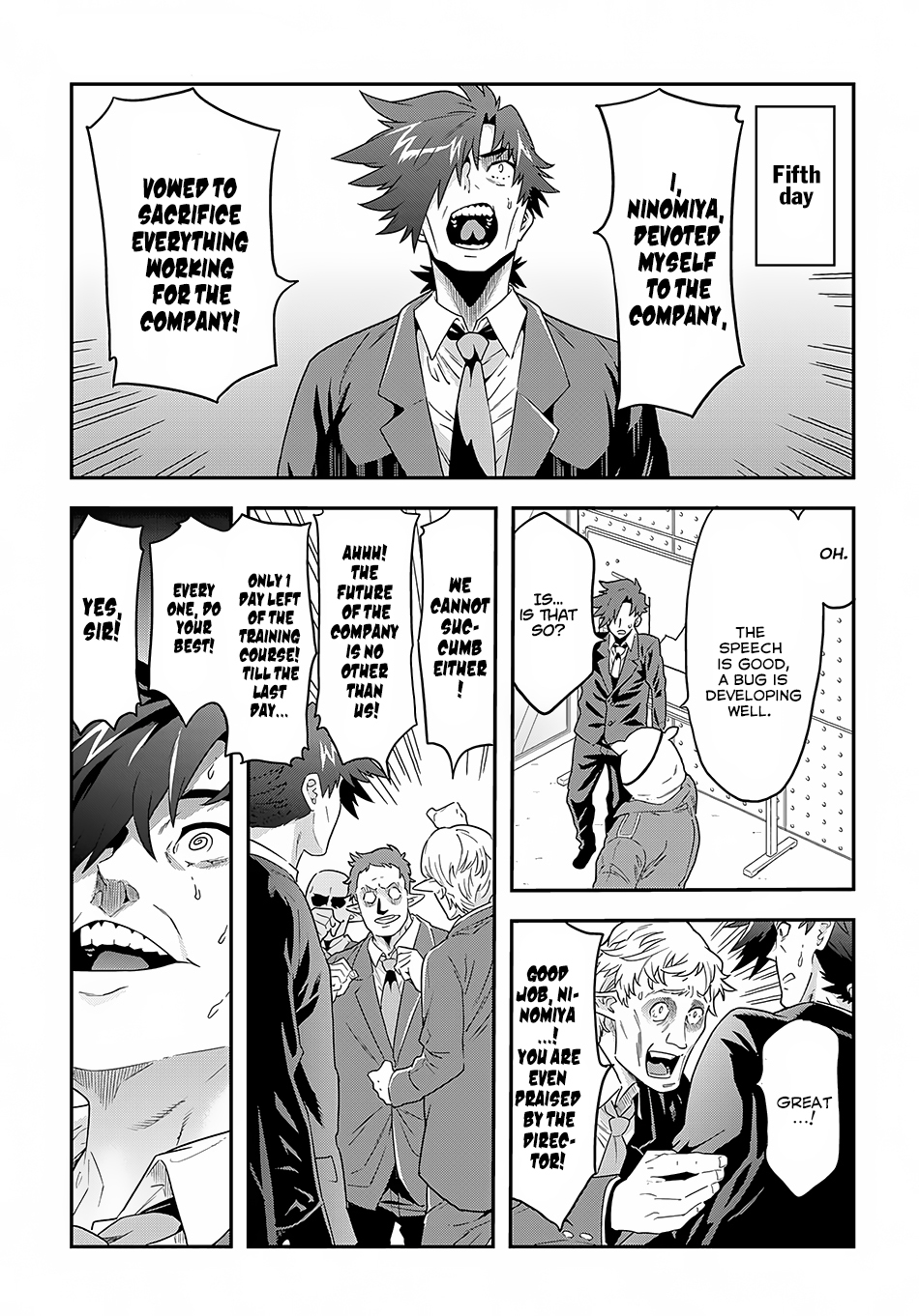 Meikyuu Black Company Chapter 5 page 21 - Chapter 5: Exciting Worker Training Course