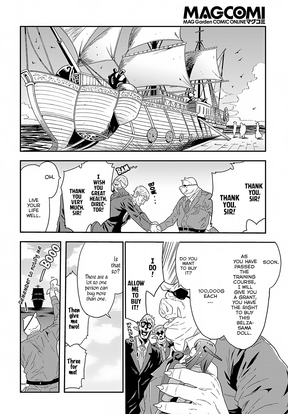Meikyuu Black Company Chapter 5 page 25 - Chapter 5: Exciting Worker Training Course