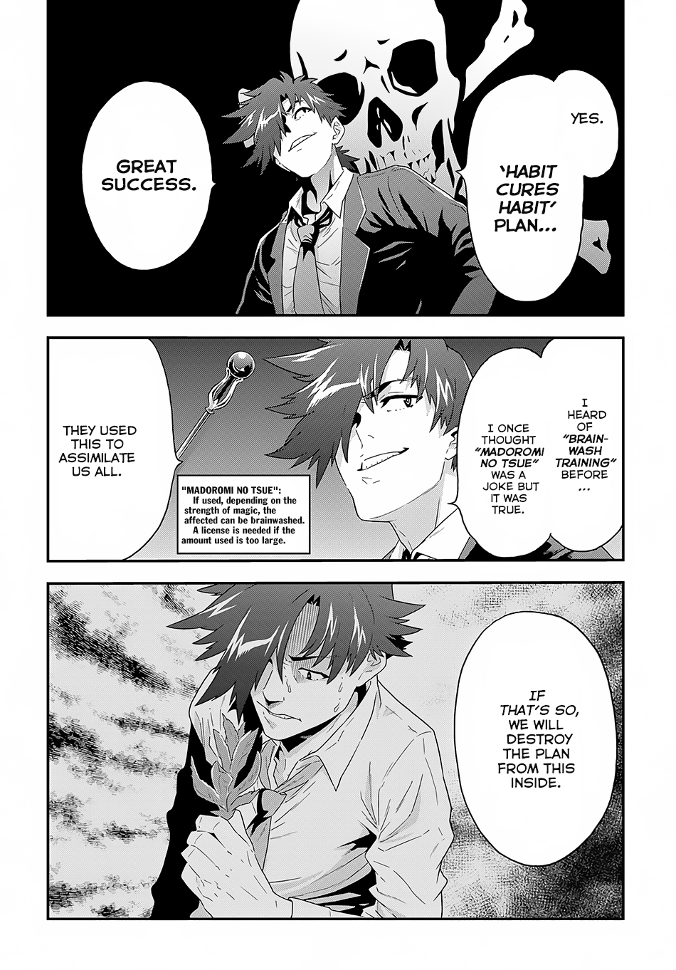 Meikyuu Black Company Chapter 5 page 29 - Chapter 5: Exciting Worker Training Course