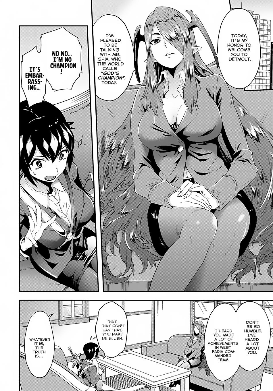 Meikyuu Black Company Chapter 5 page 33 - Chapter 5: Exciting Worker Training Course