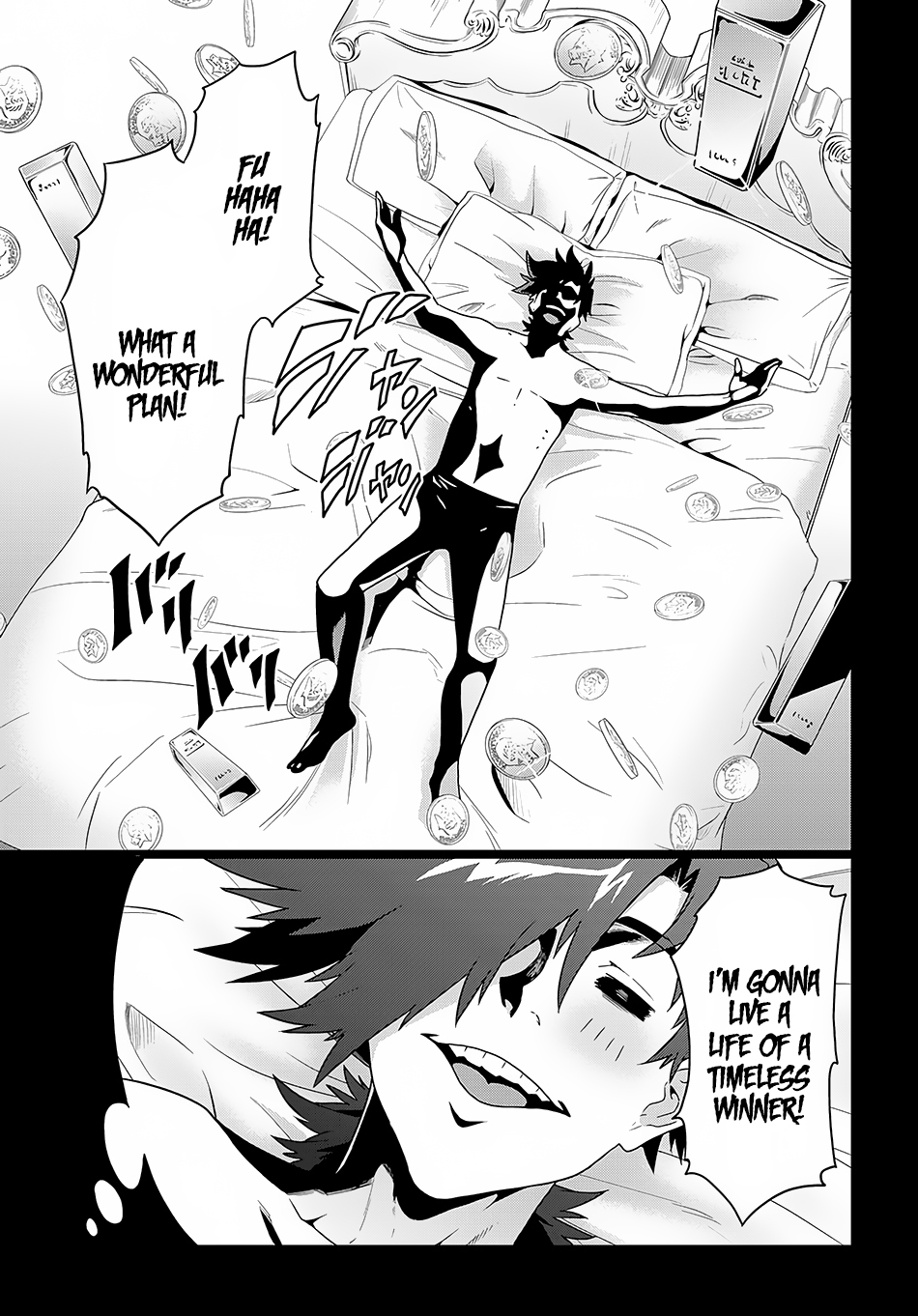 Meikyuu Black Company Chapter 5 page 4 - Chapter 5: Exciting Worker Training Course