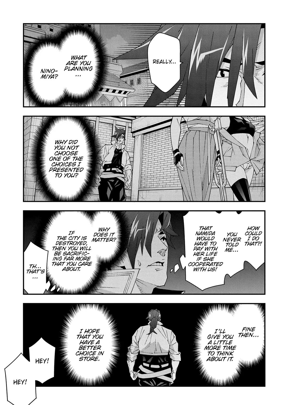 Meikyuu Black Company Chapter 50 page 11 - Chapter 50: Mutual Love