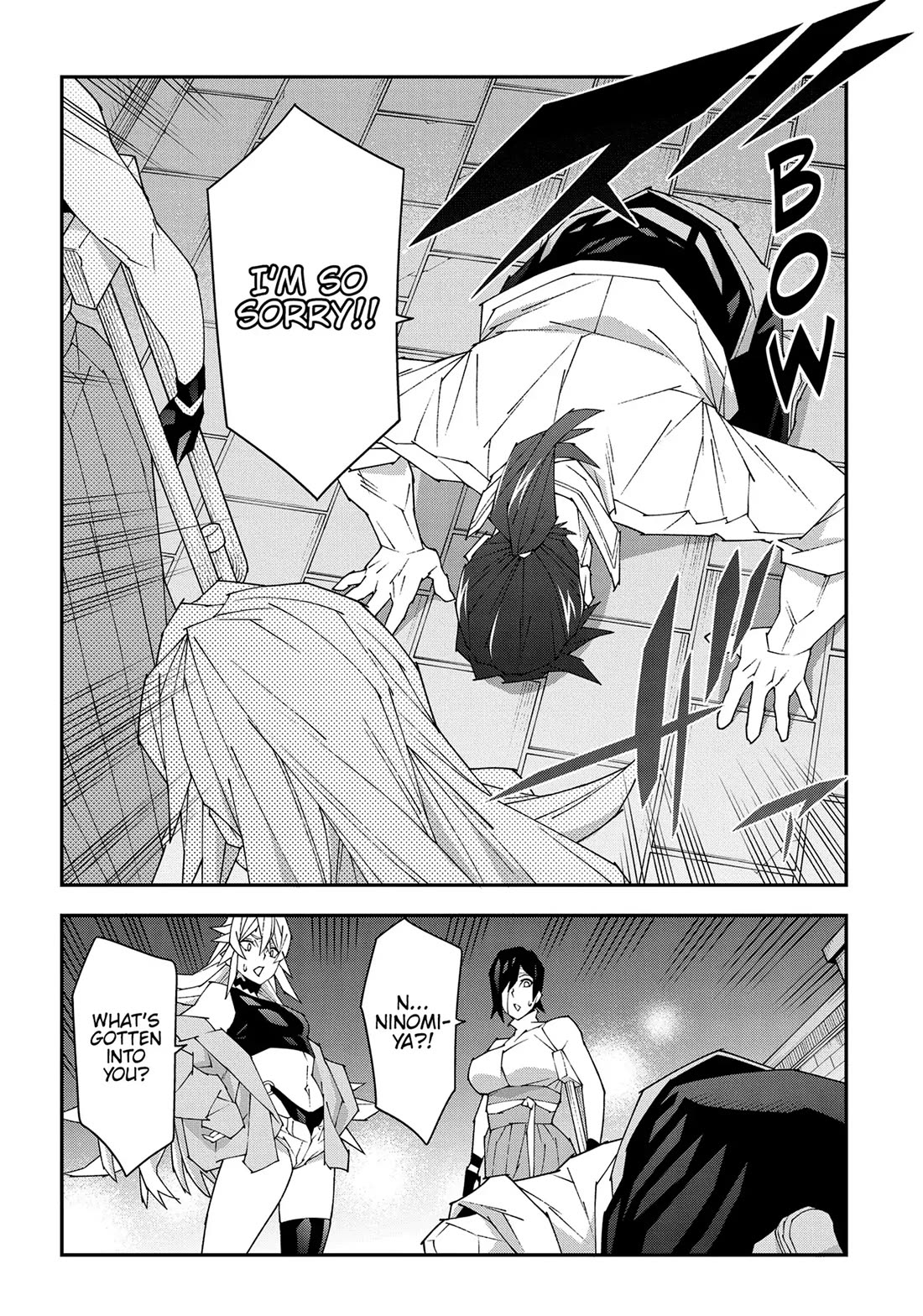 Meikyuu Black Company Chapter 50 page 26 - Chapter 50: Mutual Love