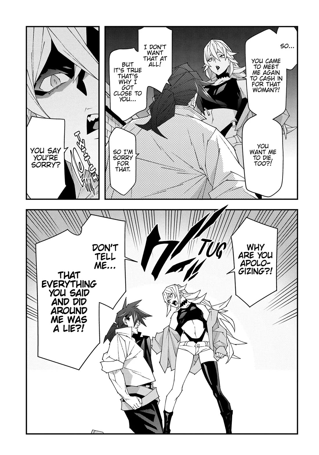 Meikyuu Black Company Chapter 50 page 29 - Chapter 50: Mutual Love