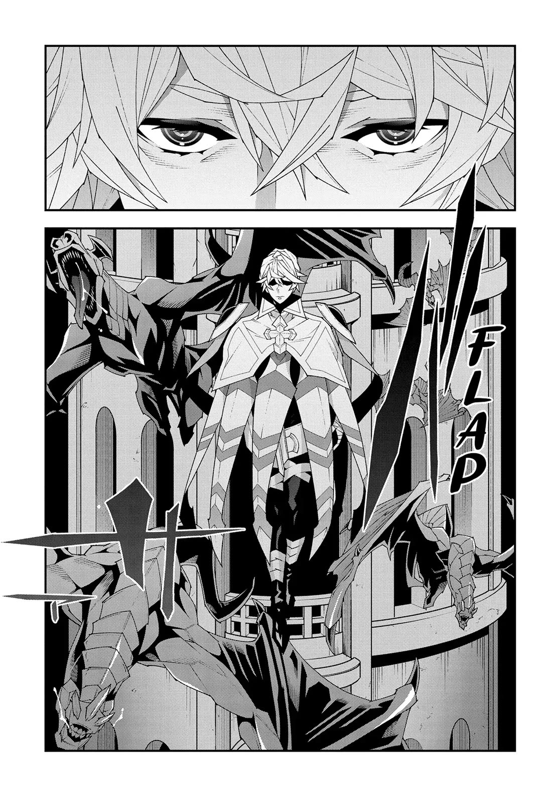 Meikyuu Black Company Chapter 50 page 45 - Chapter 50: Mutual Love