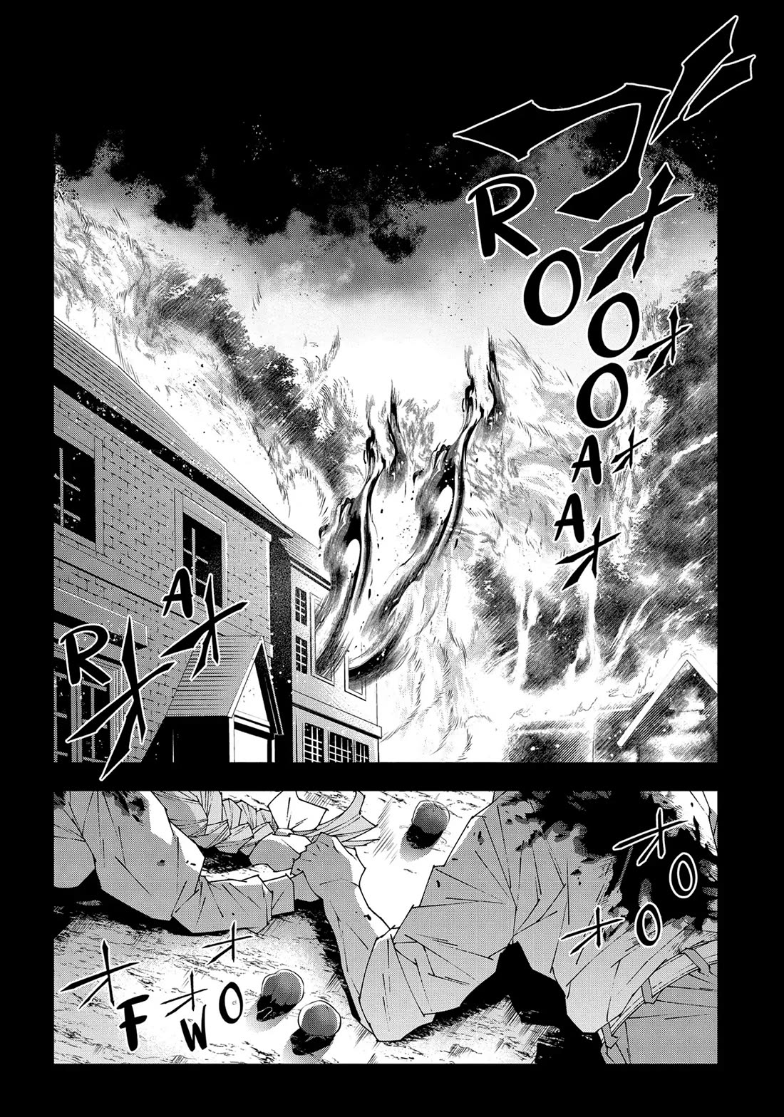 Meikyuu Black Company Chapter 50 page 6 - Chapter 50: Mutual Love