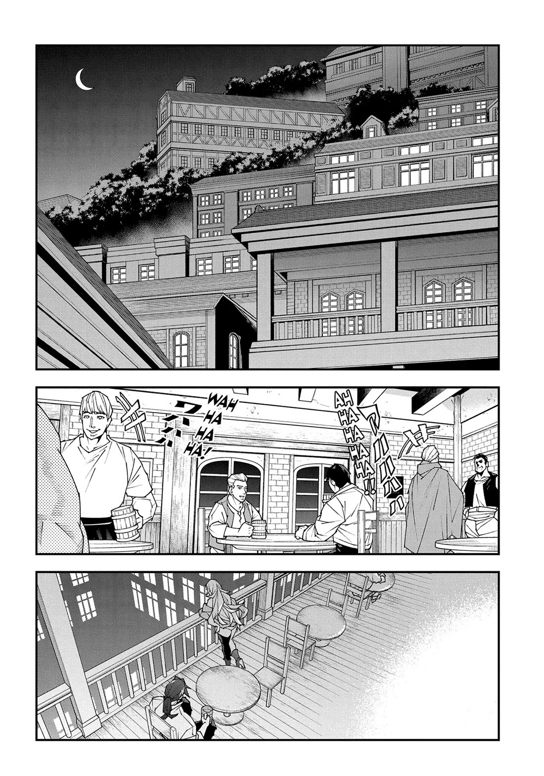 Meikyuu Black Company Chapter 50 page 8 - Chapter 50: Mutual Love