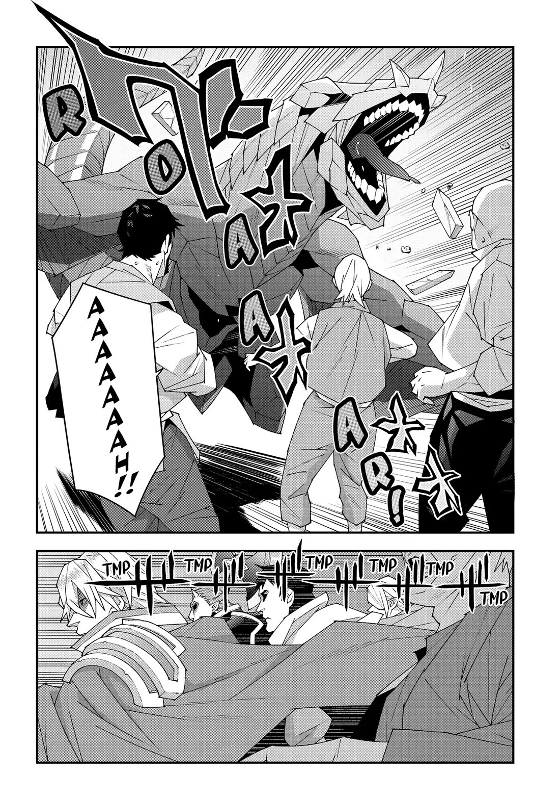 Meikyuu Black Company Chapter 51 page 11 - Chapter 51: Signs