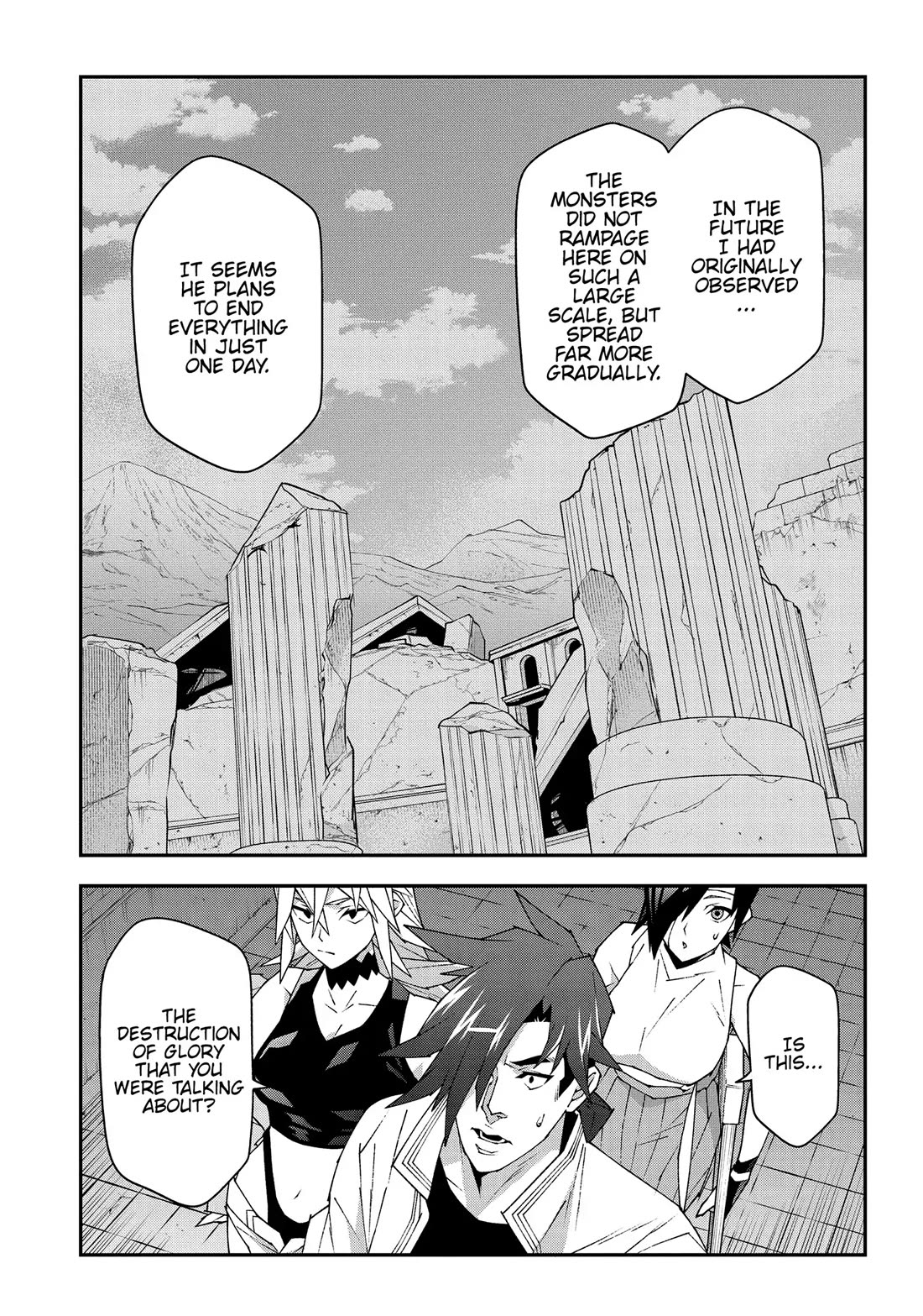 Meikyuu Black Company Chapter 51 page 20 - Chapter 51: Signs