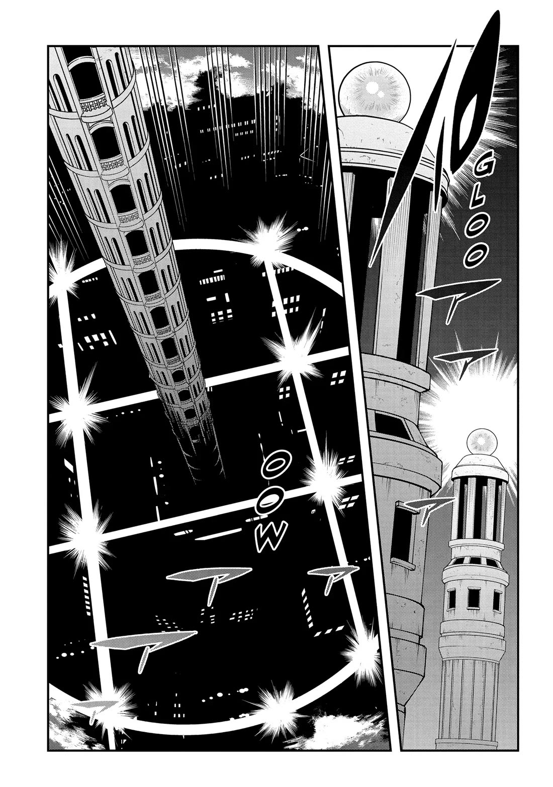 Meikyuu Black Company Chapter 51 page 26 - Chapter 51: Signs