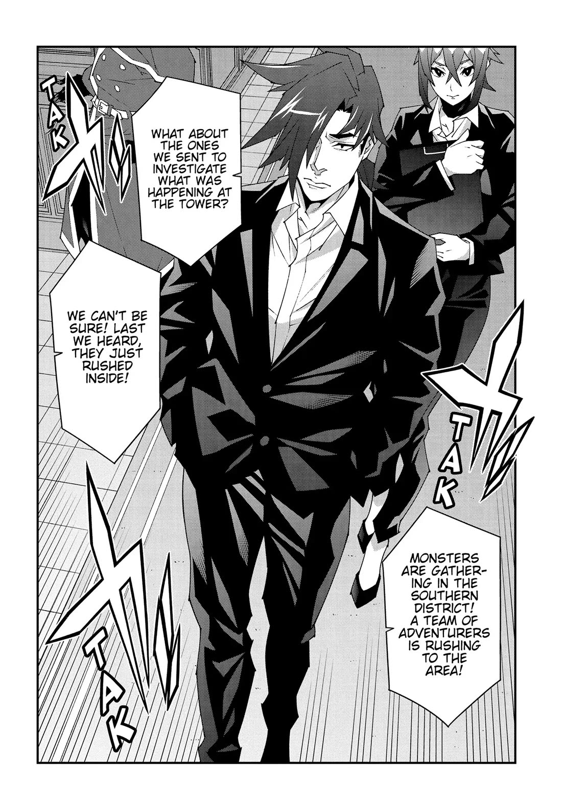 Meikyuu Black Company Chapter 51 page 31 - Chapter 51: Signs