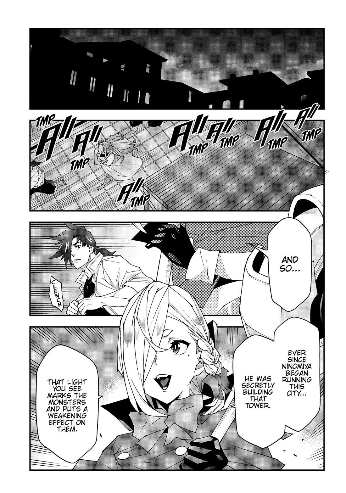 Meikyuu Black Company Chapter 51 page 40 - Chapter 51: Signs