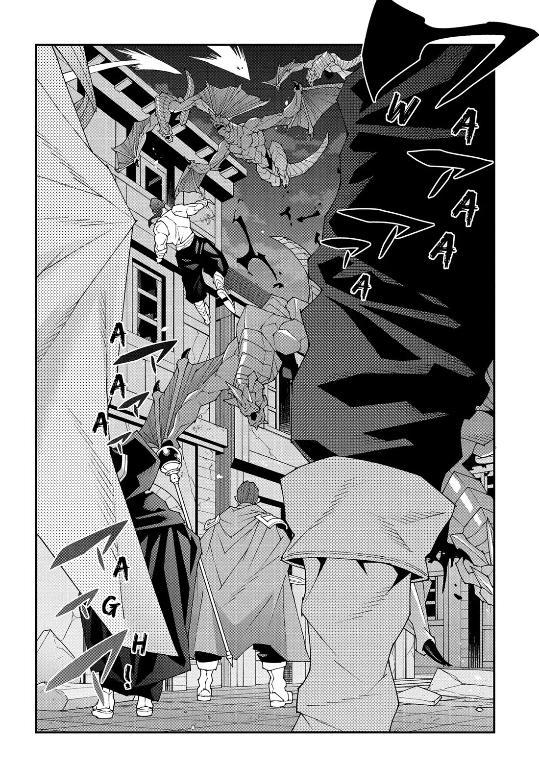 Meikyuu Black Company Chapter 51 page 45 - Chapter 51: Signs