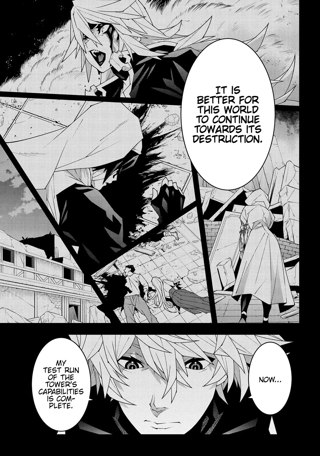 Meikyuu Black Company Chapter 51 page 54 - Chapter 51: Signs